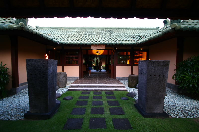 зN ڨqͮGrand Hyatt Bali 9