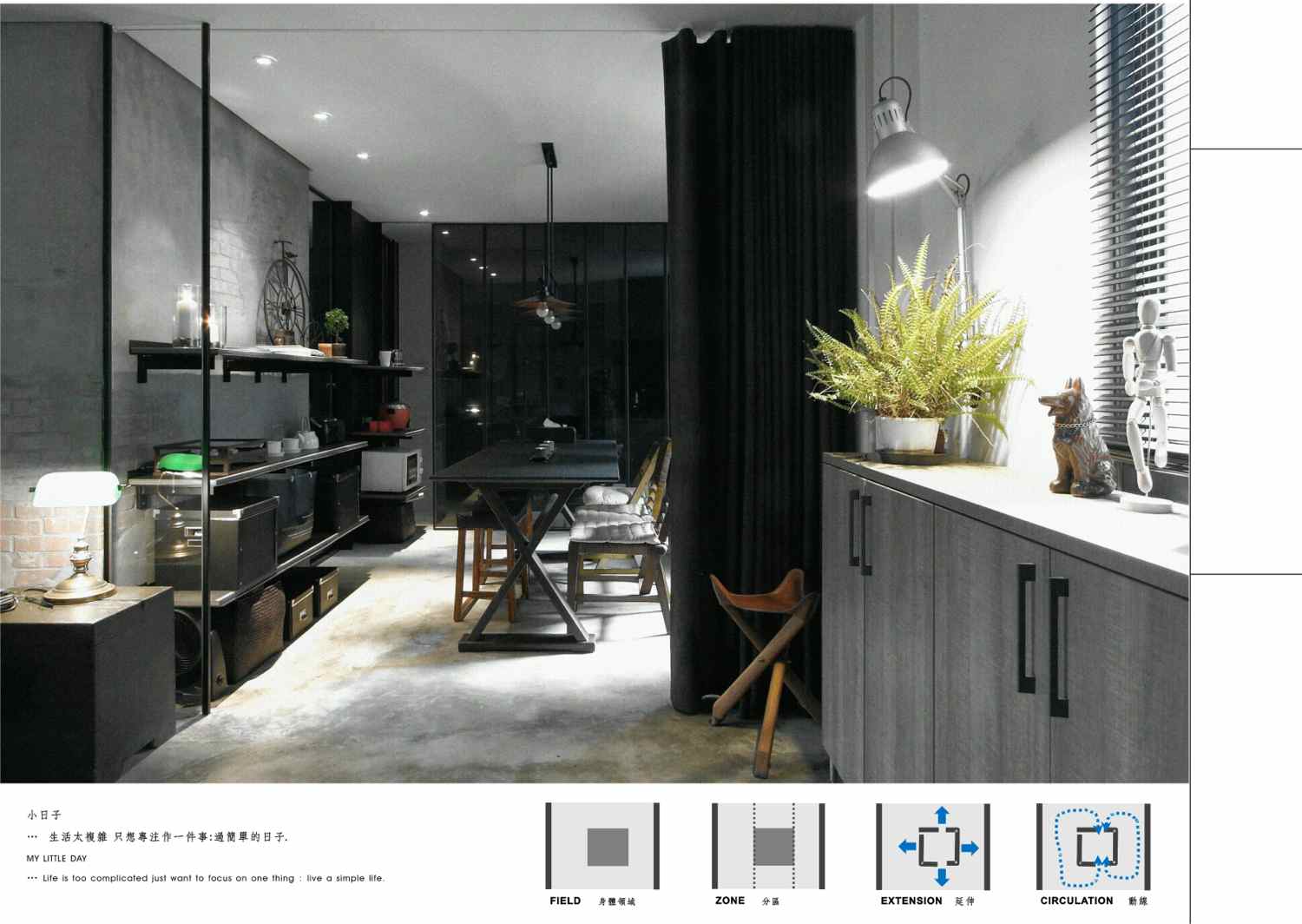 зN Ŷv my house04-1