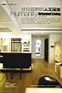 deco01.jpg
