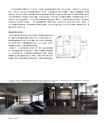 зNƷ~juwudesign-Ǥ]p Ǥinteriorxo Ǥinterior 2019 Jan p3