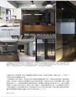 зNƷ~juwudesign-Ǥ]p Ǥinteriorxo Ǥinterior 2019 Jan p5